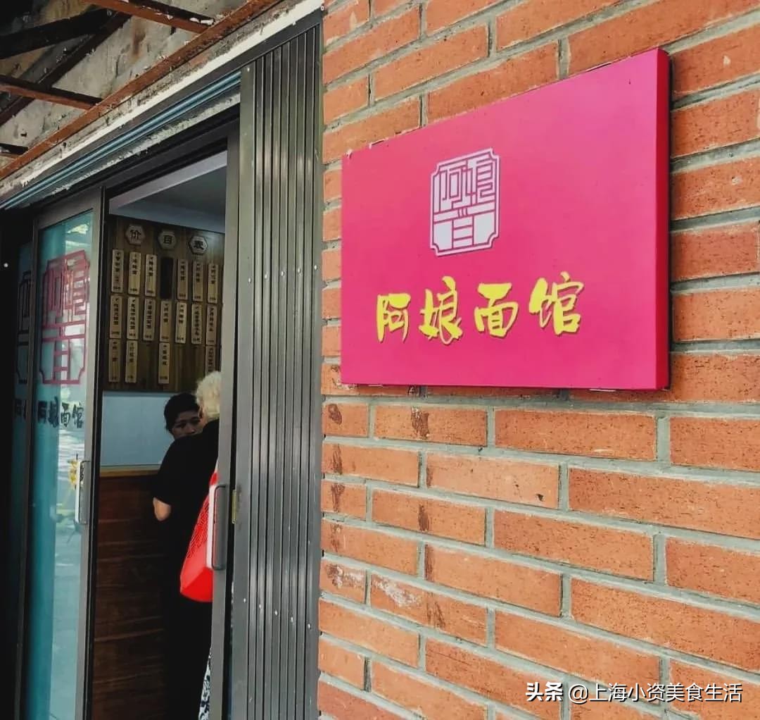 必比登和米其林餐厅,2023杭州米其林指南必比登推介