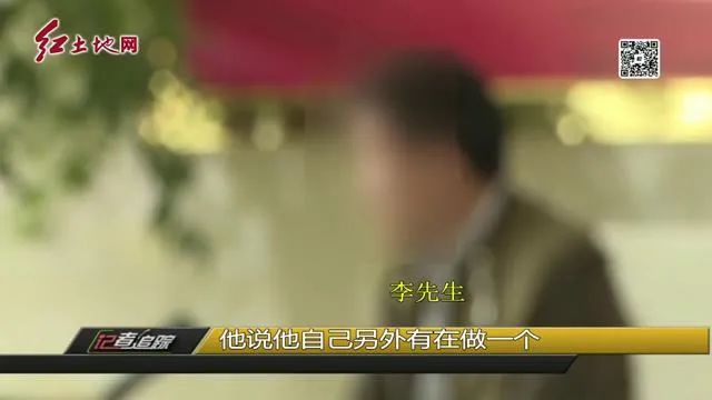 警惕荐股骗局又出新套路,警惕以推荐股票为由实施网络诈骗