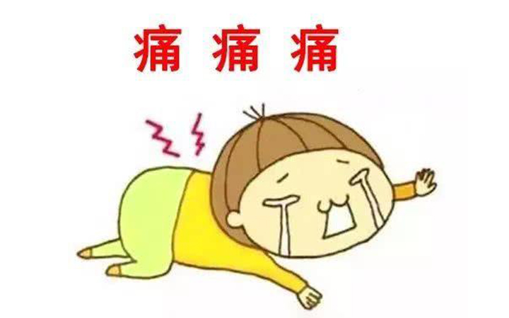 每次骑完动感单车，都屁股酸痛，应该如何应对？