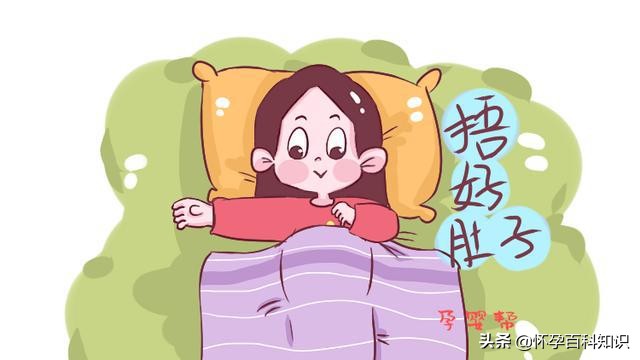 孕期防止宫缩,天气很热孕妇怎么保护自己