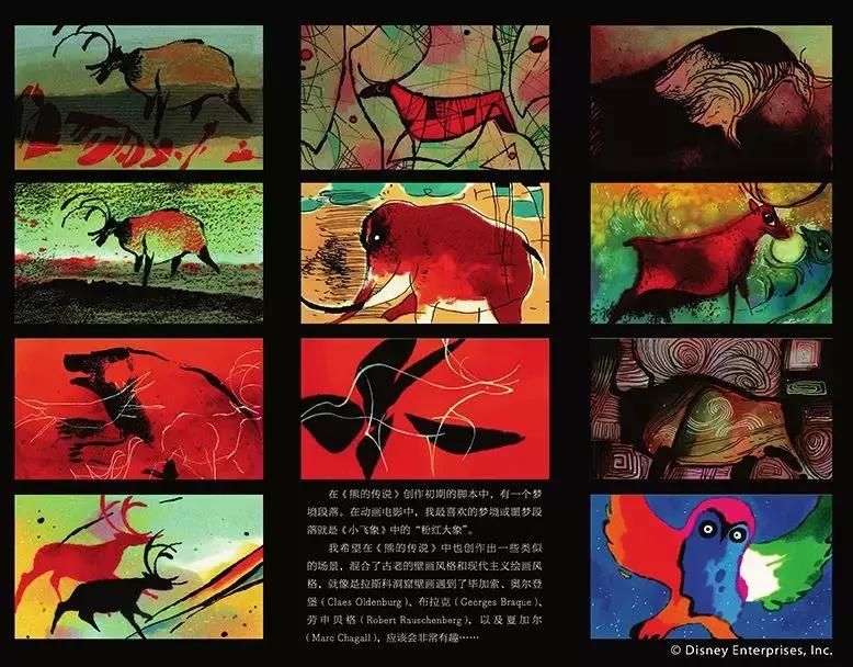 动画人「新年大礼包」来啦！wuhu~