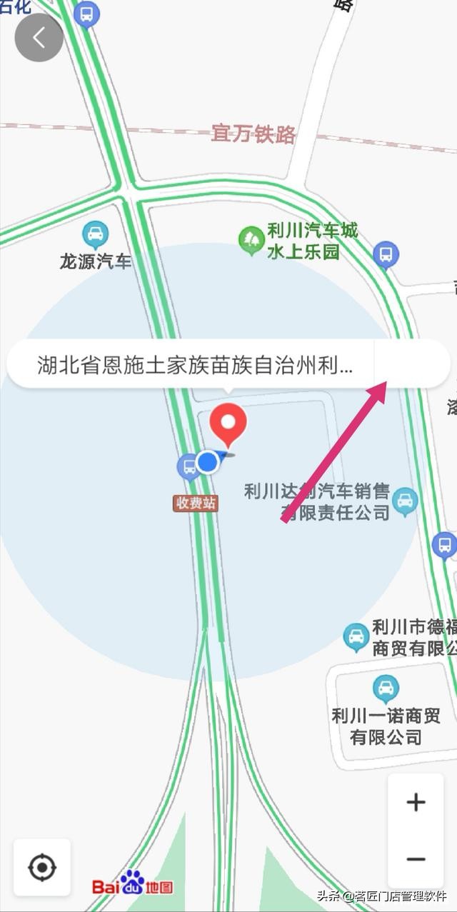 怎么在地图上增加店铺位置,如何在地图上面增加店里位置