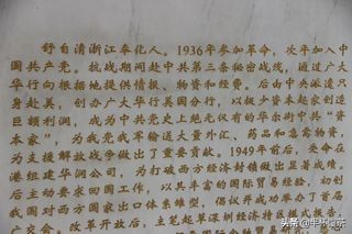 施贵宝医药,中美施贵宝制药公司怎么样