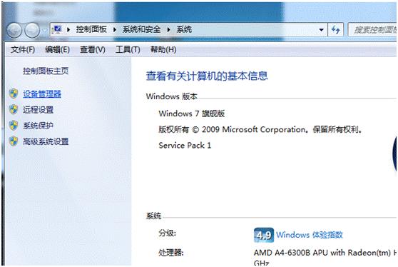 wifi总是自动断开怎么办,wifi连上又断开再连又断是为什么