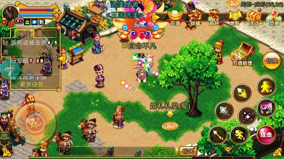 诺基亚时期经典手机游戏,十年前的诺基亚回合制单机手游