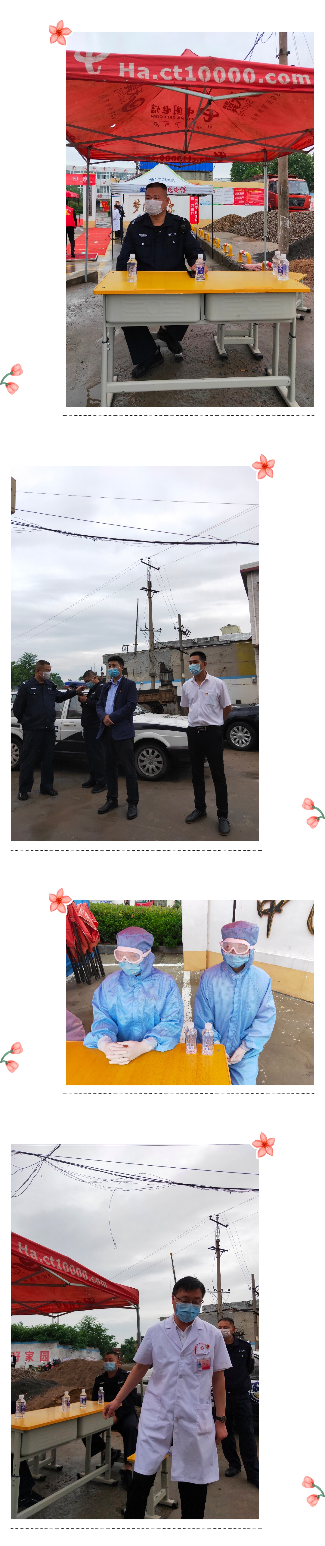 陌上花开可缓缓归矣课堂,陌上花开可缓缓归矣楷书毛笔字