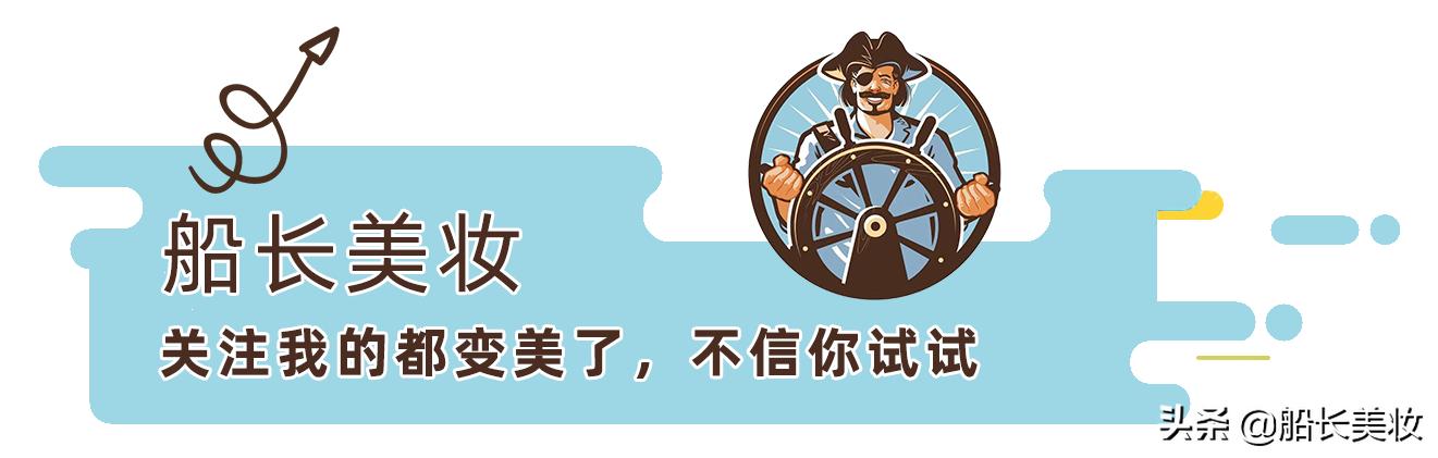 双十一热门水乳推荐，油痘肌敏感肌的福音