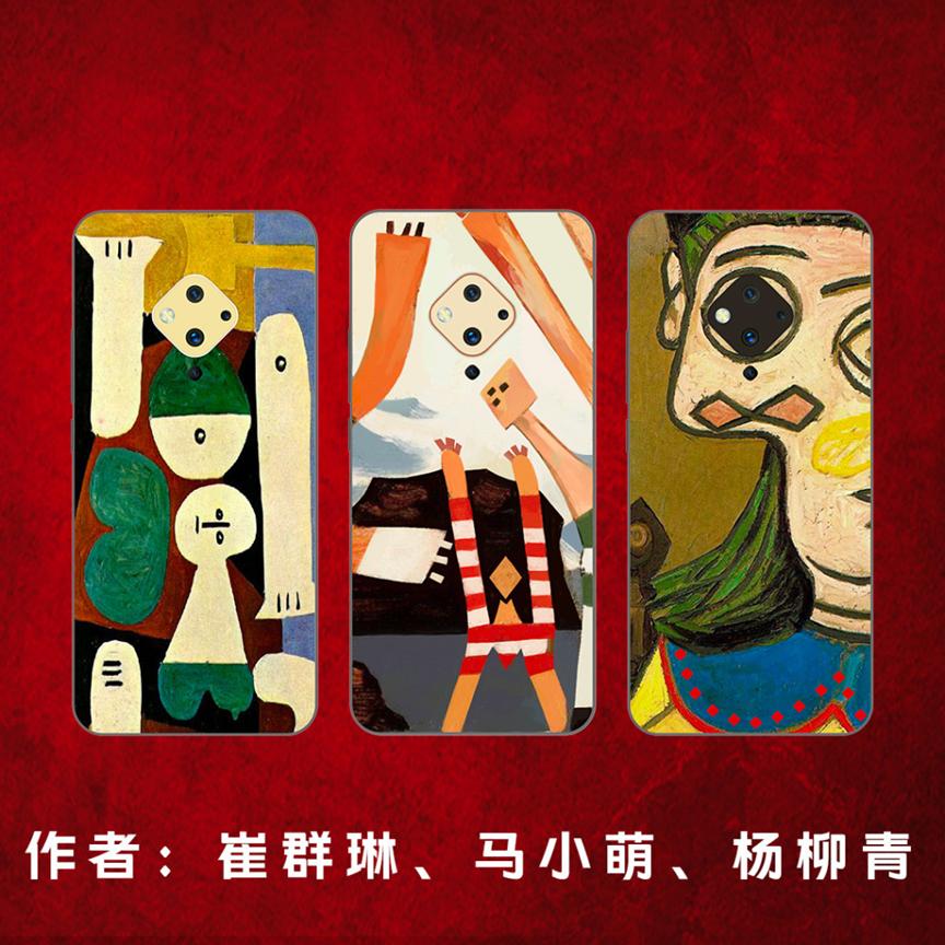 vivos5怎样设计自己想要的屏幕,vivos5炫酷设置