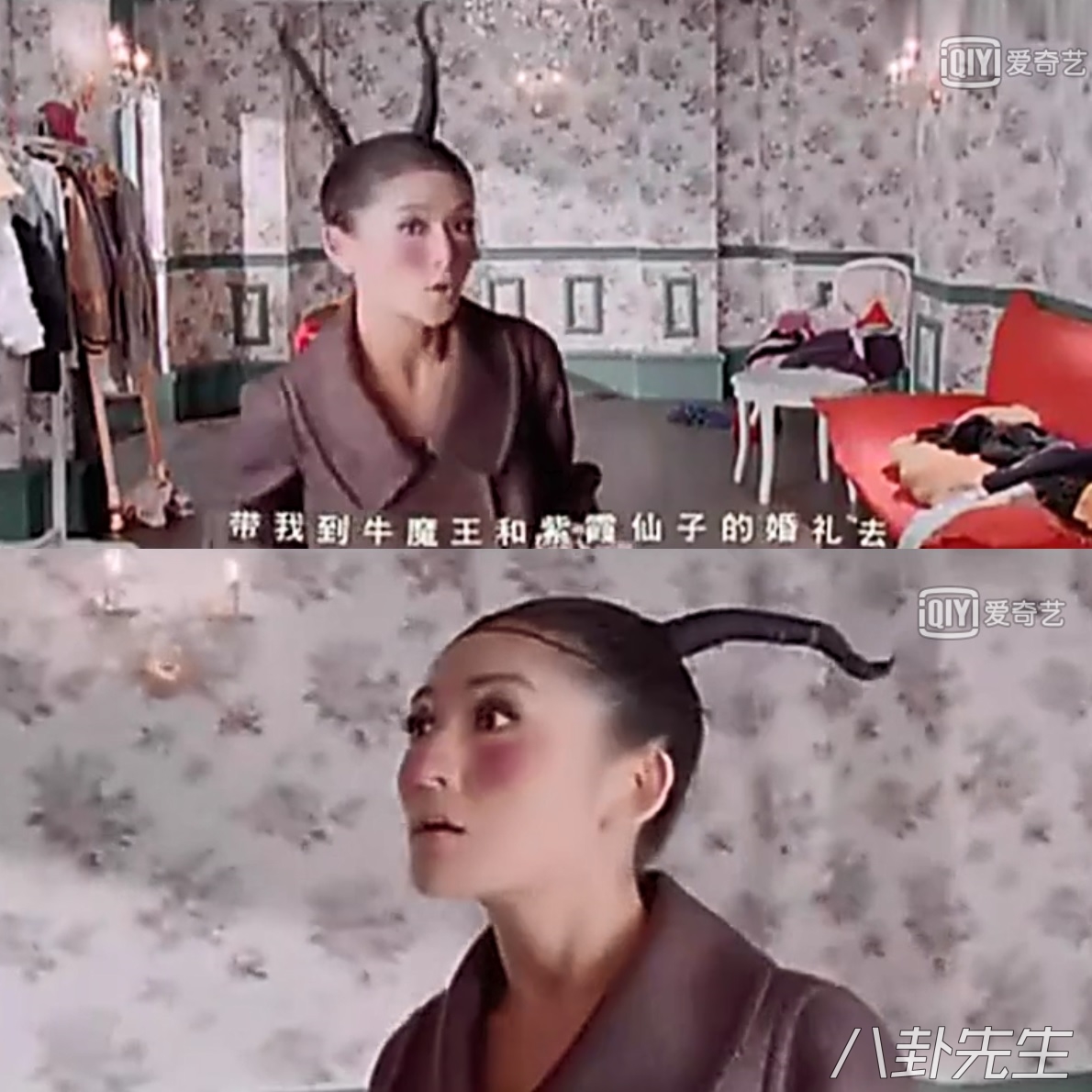 那英谢霆锋一起演的综艺节目,明星眼中的谢霆锋王菲