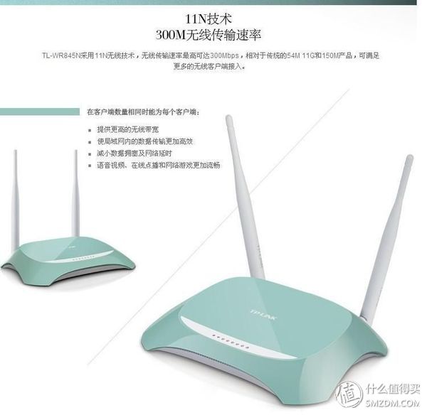 800元路由器选购,怎样选购路由器性价比高