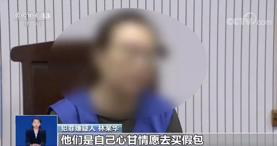 MADAINCHINA的LV包，在迪拜横行！丢人丢到国外，真是够了