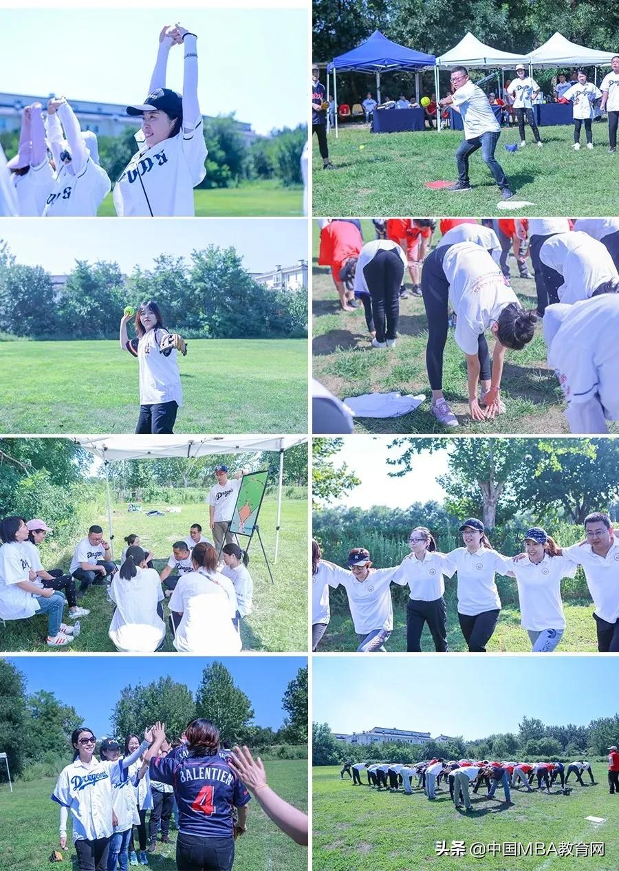 北二外在职mba,北二外mta好考吗