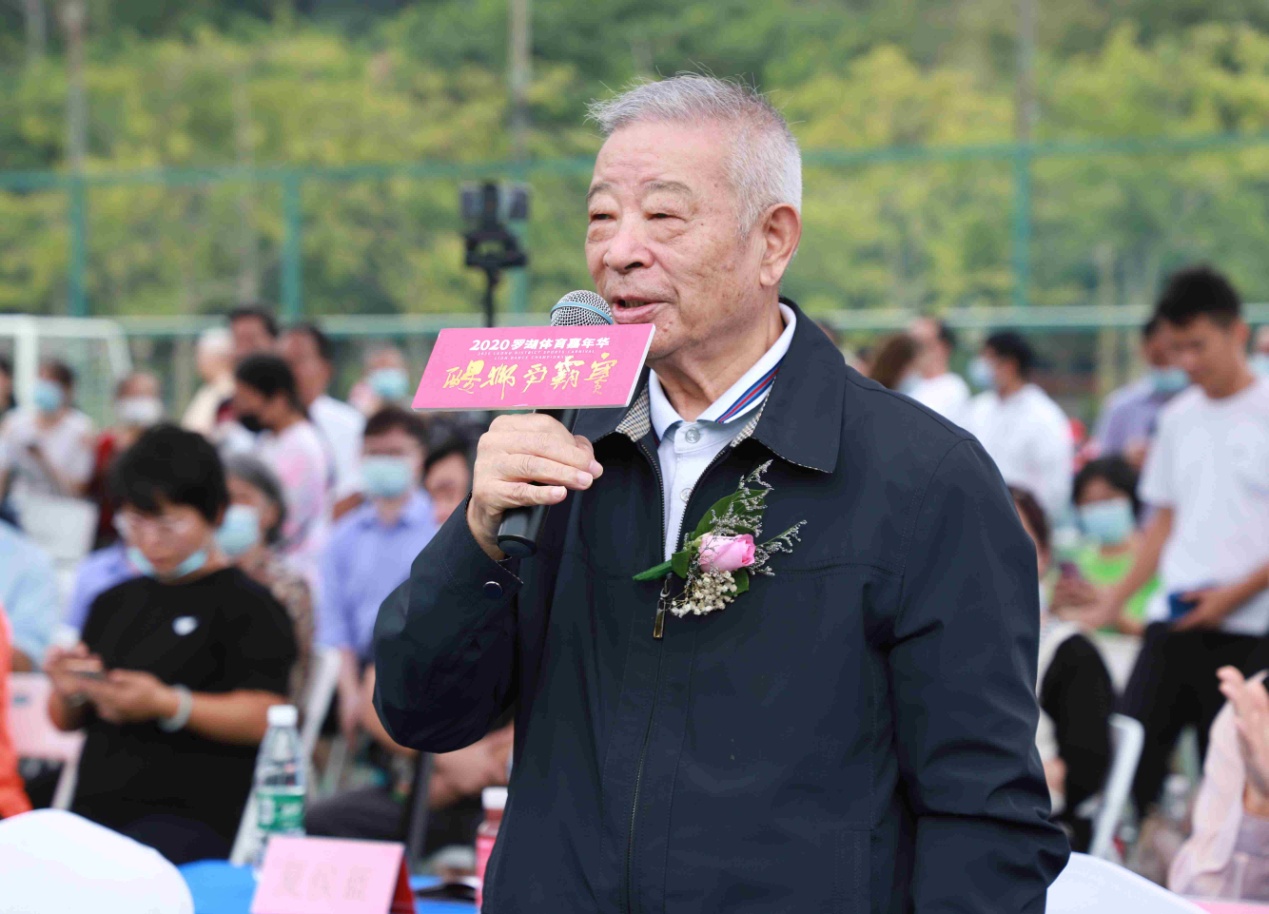 2020罗湖体育嘉年华醒狮,2020罗湖体育嘉年华醒狮争霸赛