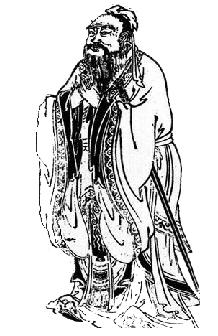 孔子儒家思想并非我们理解的“仁义道德理智信”，原来是这五个字