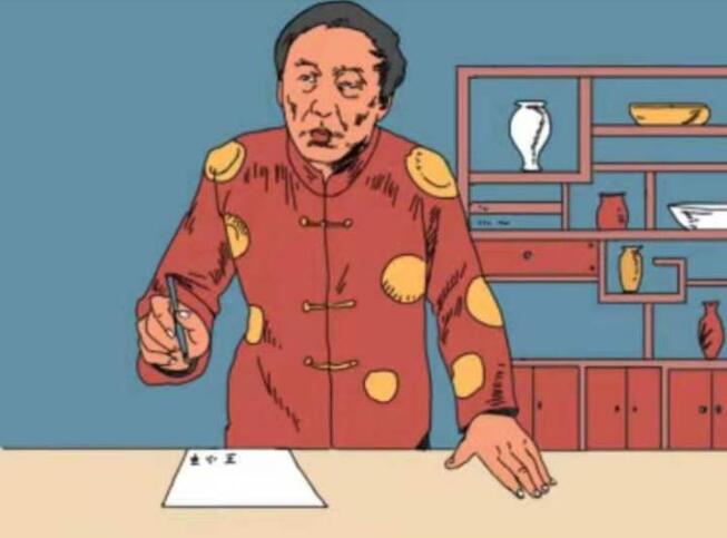 中国足球亚洲排名,中国足球视频