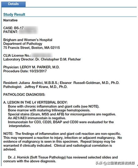 患乳腺癌去美国经历,乳腺癌赴美治疗