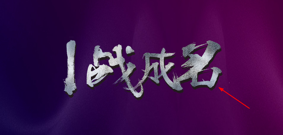 ps海报教程步骤完整版常用的,简单ps海报教程步骤完整版