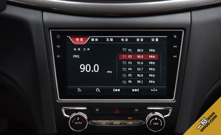 2012款奔腾b50自动豪华型,奔腾b502019款1.4t自动精英型