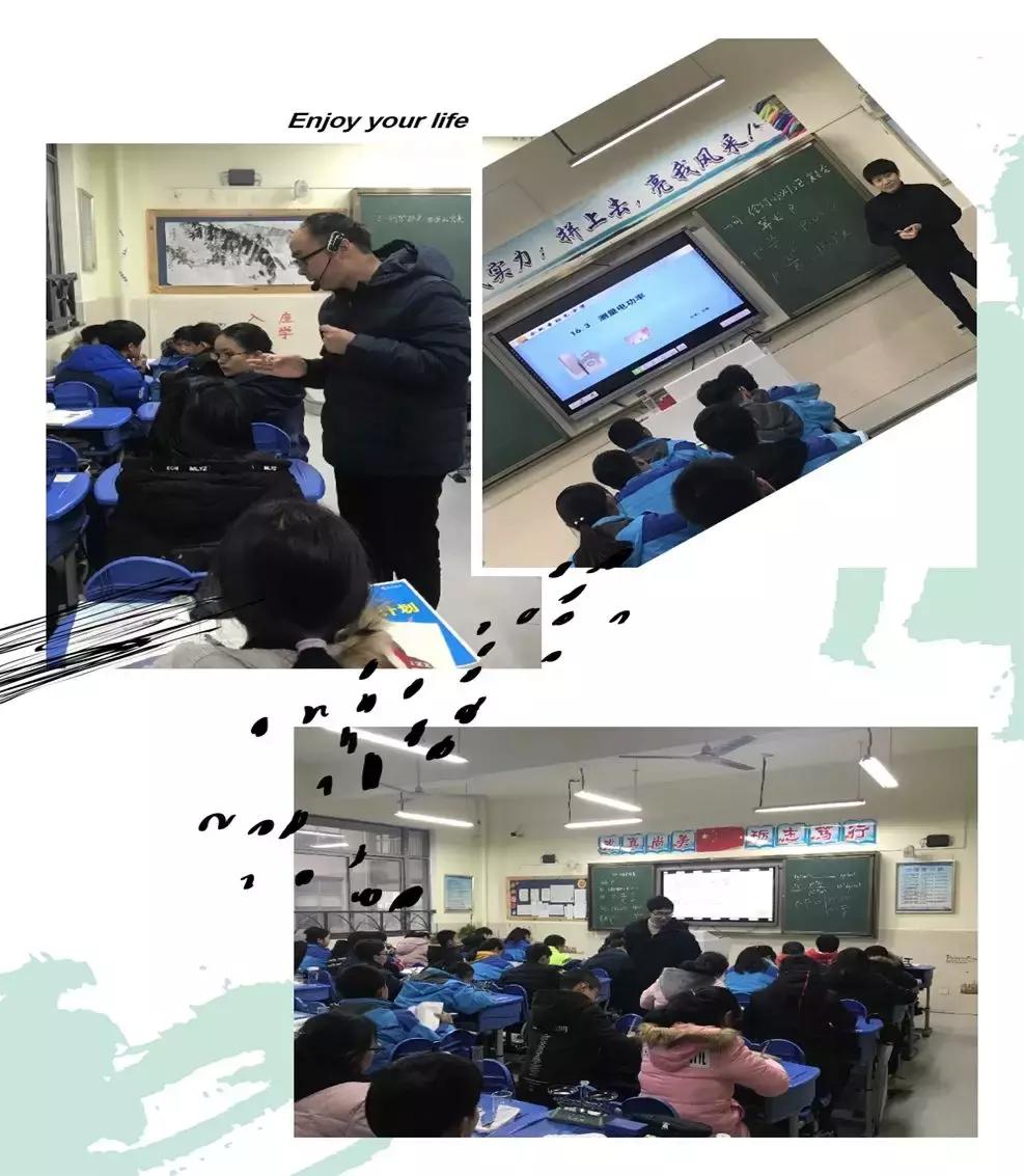 合肥市阳光中学四川路校区,合肥阳光中学四川路多少班