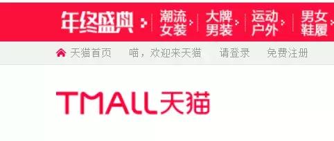 南极人吊牌真的假的,你买到的南极人是真的南极人吗