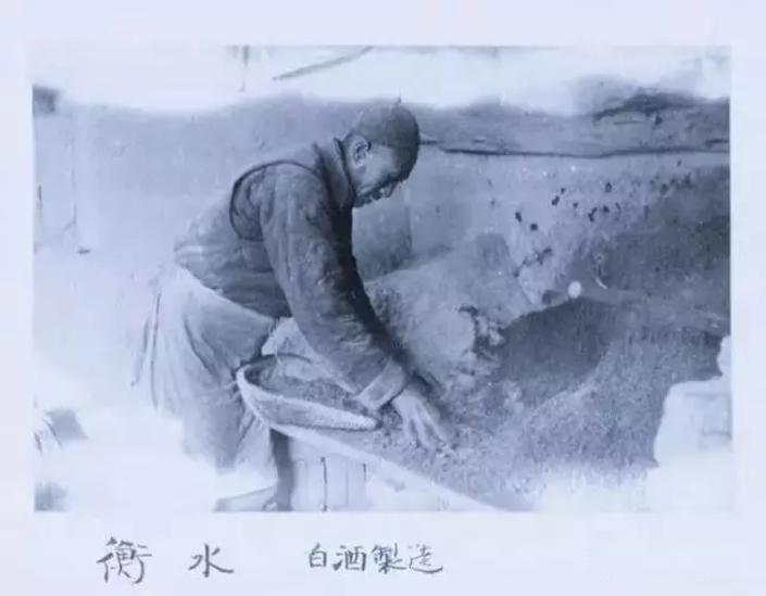 河北名烟名酒有哪些,河北名酒代表