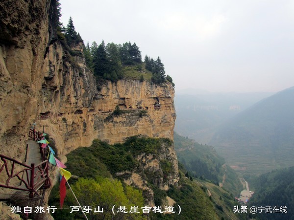 宁武芦芽山悬崖栈道,太原出发芦芽山马仑草原自驾路线