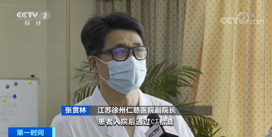 90后女孩蹦床馆摔成完全性截瘫,小女孩玩蹦床导致截瘫