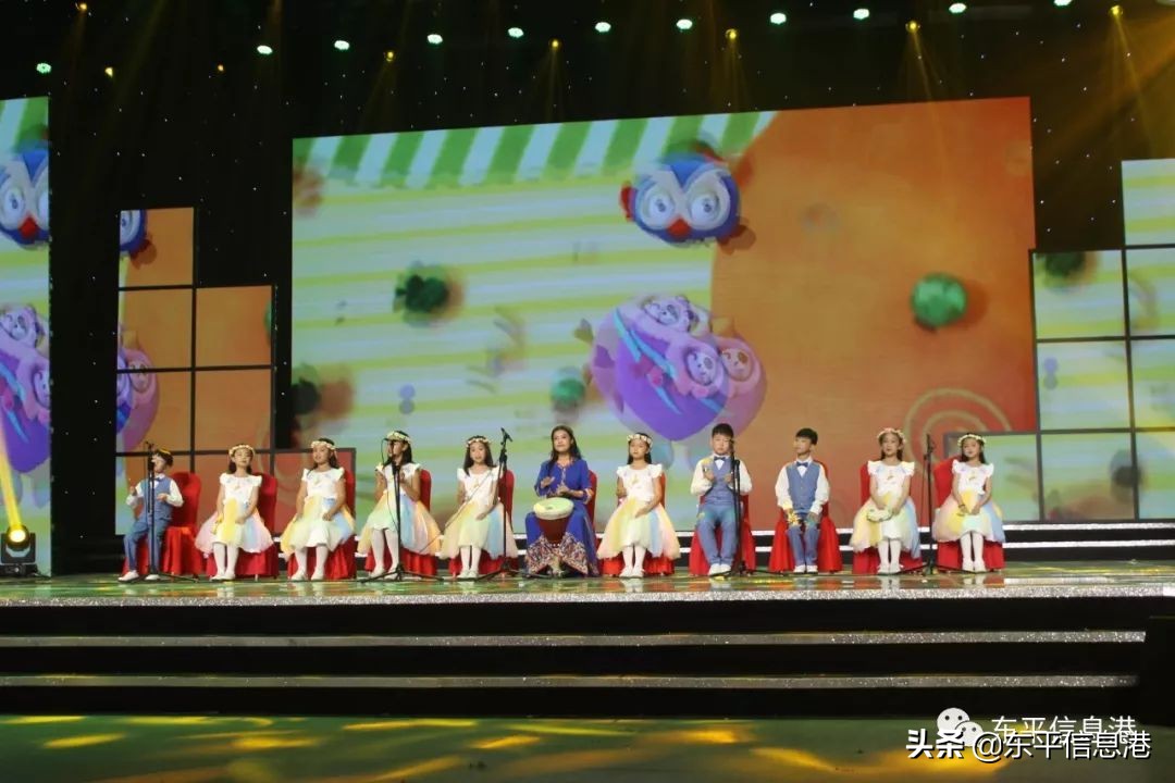 东平佛山小学光荣榜,央视儿童节目金奖