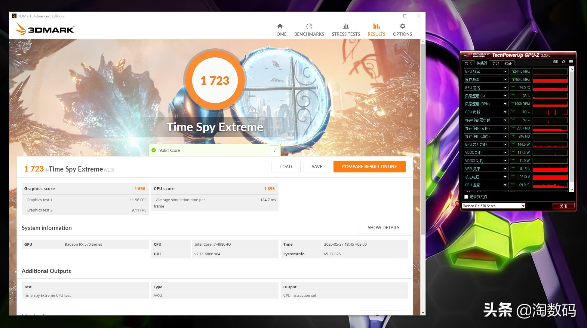 矿难袭来，299块钱的AMD矿渣RX570重现江湖，仔细看看便宜在哪里