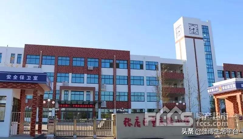 淄博实验中学学区房多少钱,淄博九中学区房有哪些小区