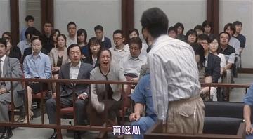 日本恶性杀人犯,日本最惨杀人灭口案