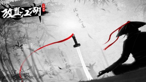 随手能玩的小游戏,放置类小游戏有哪些