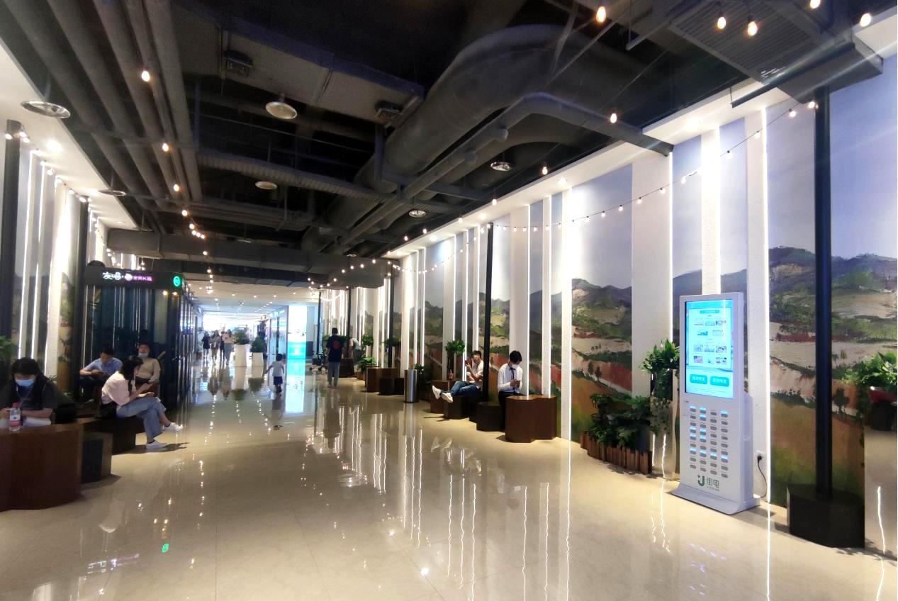 街电签约河南领先零售连锁品牌，深耕中原区域高价值场景版图