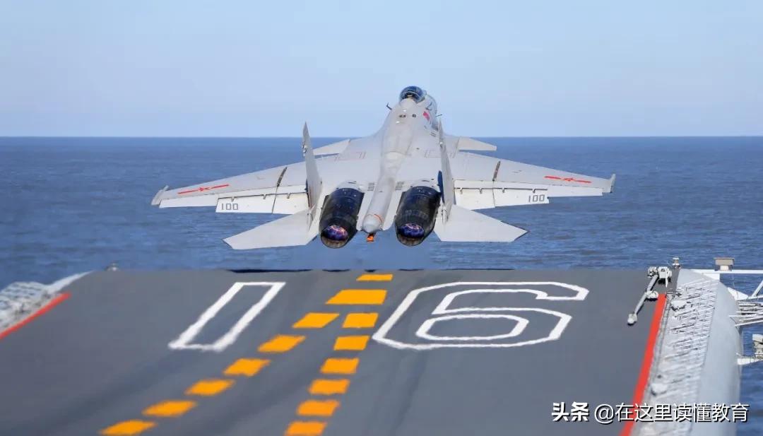 陕西师大附中海军航空实验班分数,陕西师大附中海军航空实验学校