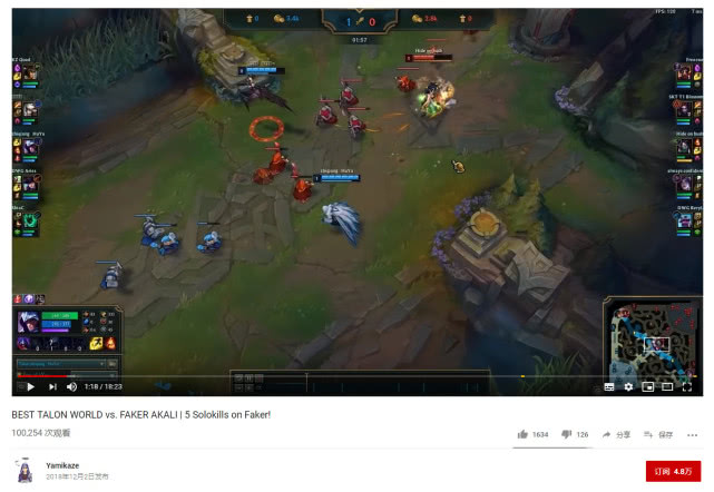 lol国服第一男枪是谁,lol国服第一男枪连招