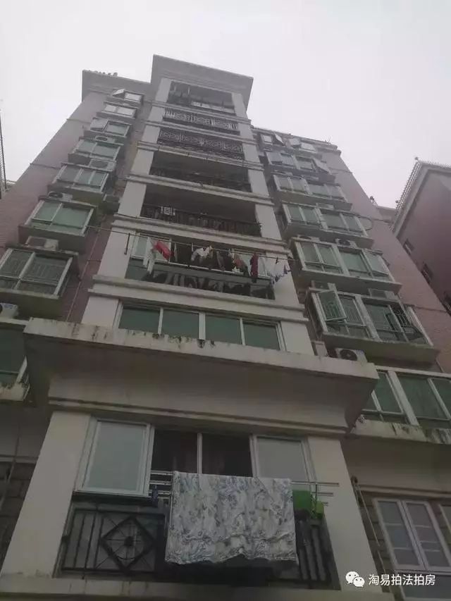 南山法拍房哪个楼盘最好,法拍房拍到了房子不退出来怎么办