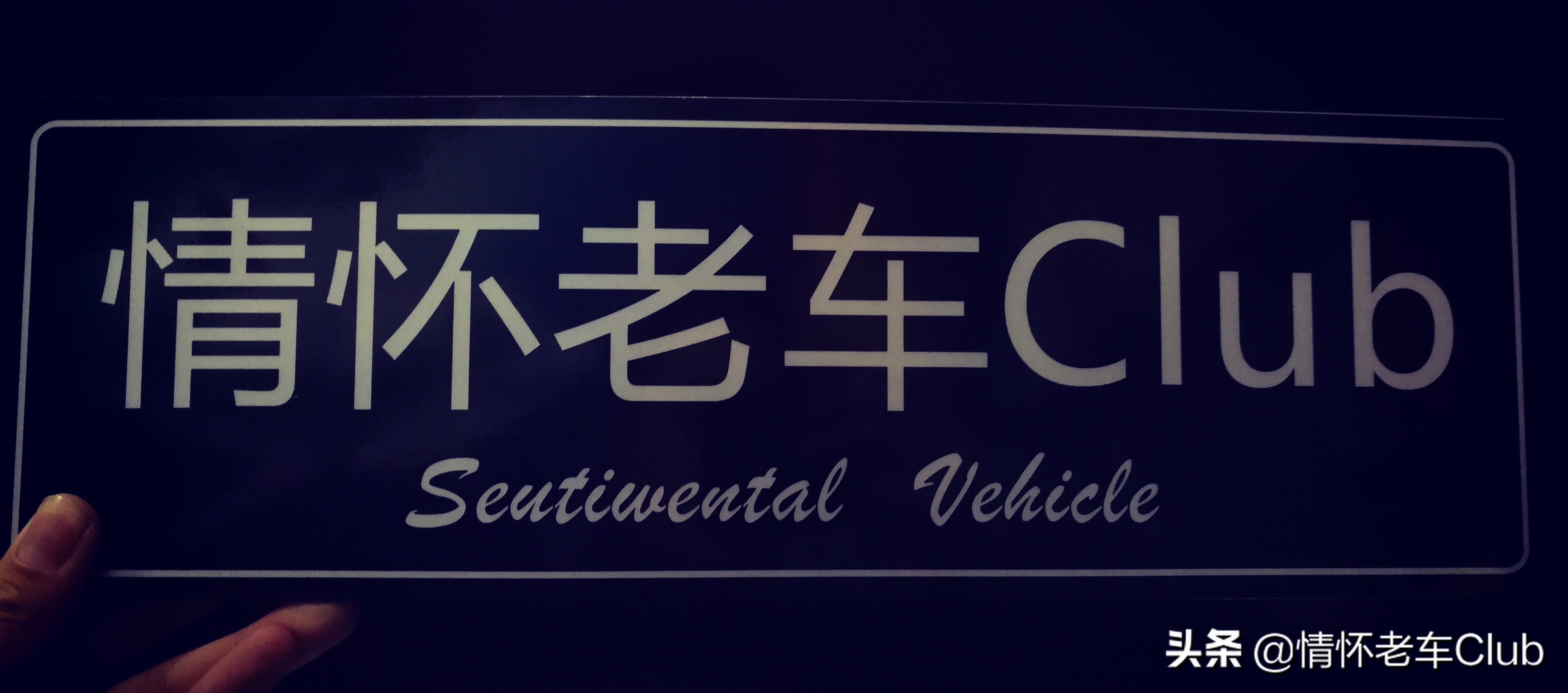 23款宝马740详解,23款宝马740讲解