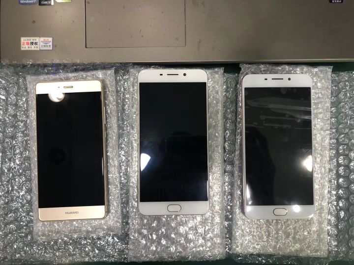 手机数据恢复深度揭秘,手机数据恢复零基础教学