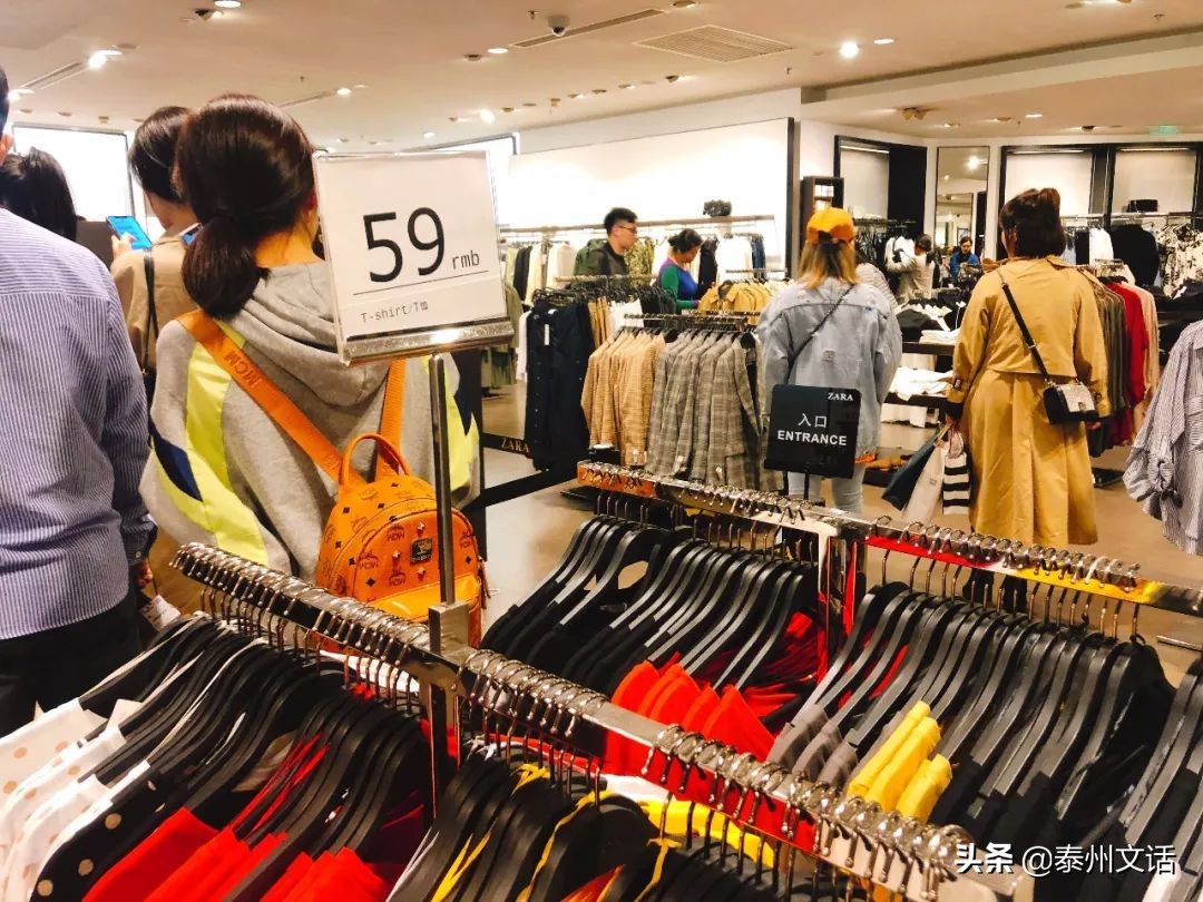 优衣库zarahm折扣季,优衣库绝版牛仔裤收藏