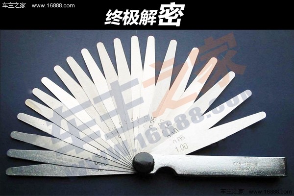 目前最有效的机油添加剂,什么机油添加剂比较好