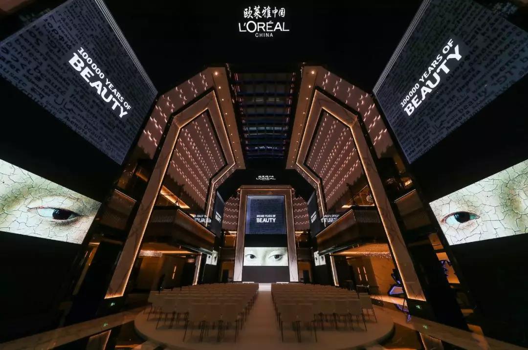 兰蔻22年增长400倍！欧莱雅中国加速下沉要揽下5亿人