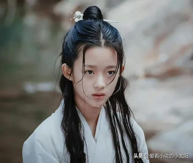 斛珠夫人小时候的海市,斛珠夫人方海市的女子身份暴露