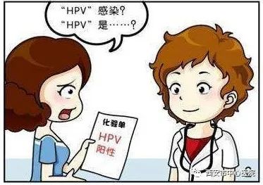 70多岁还会得宫颈癌吗,八旬老人会患子宫癌吗