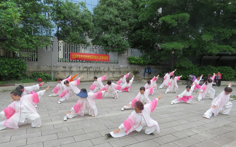 「先锋侠」福州要建100个足球场?官方回复