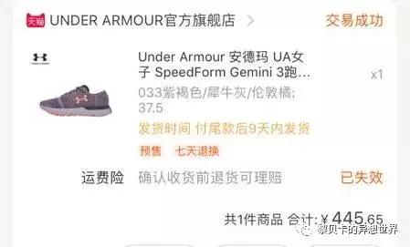 去年双十一她们买了这些，用了一年都不后悔！