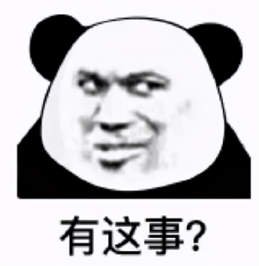 qq在苹果手机有什么特权,苹果手机突然qq权限没了