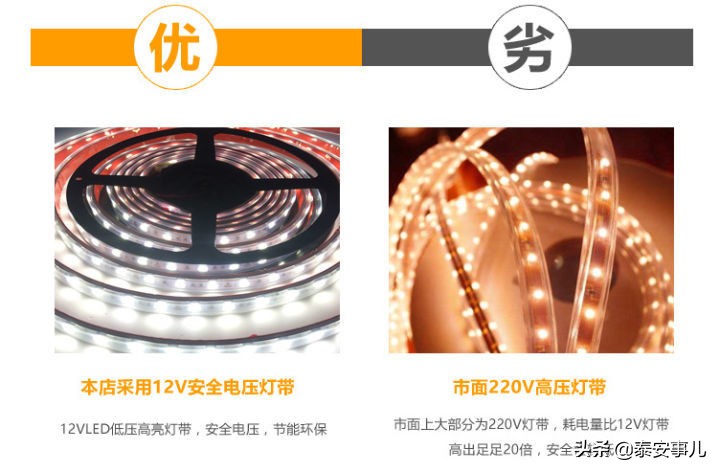 多功能网红led化妆镜,网红led化妆镜折叠便携带灯