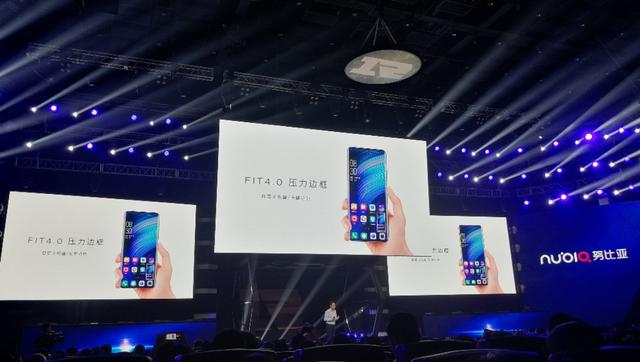 努比亚z20双屏手机性能,努比亚z20双屏旗舰手机