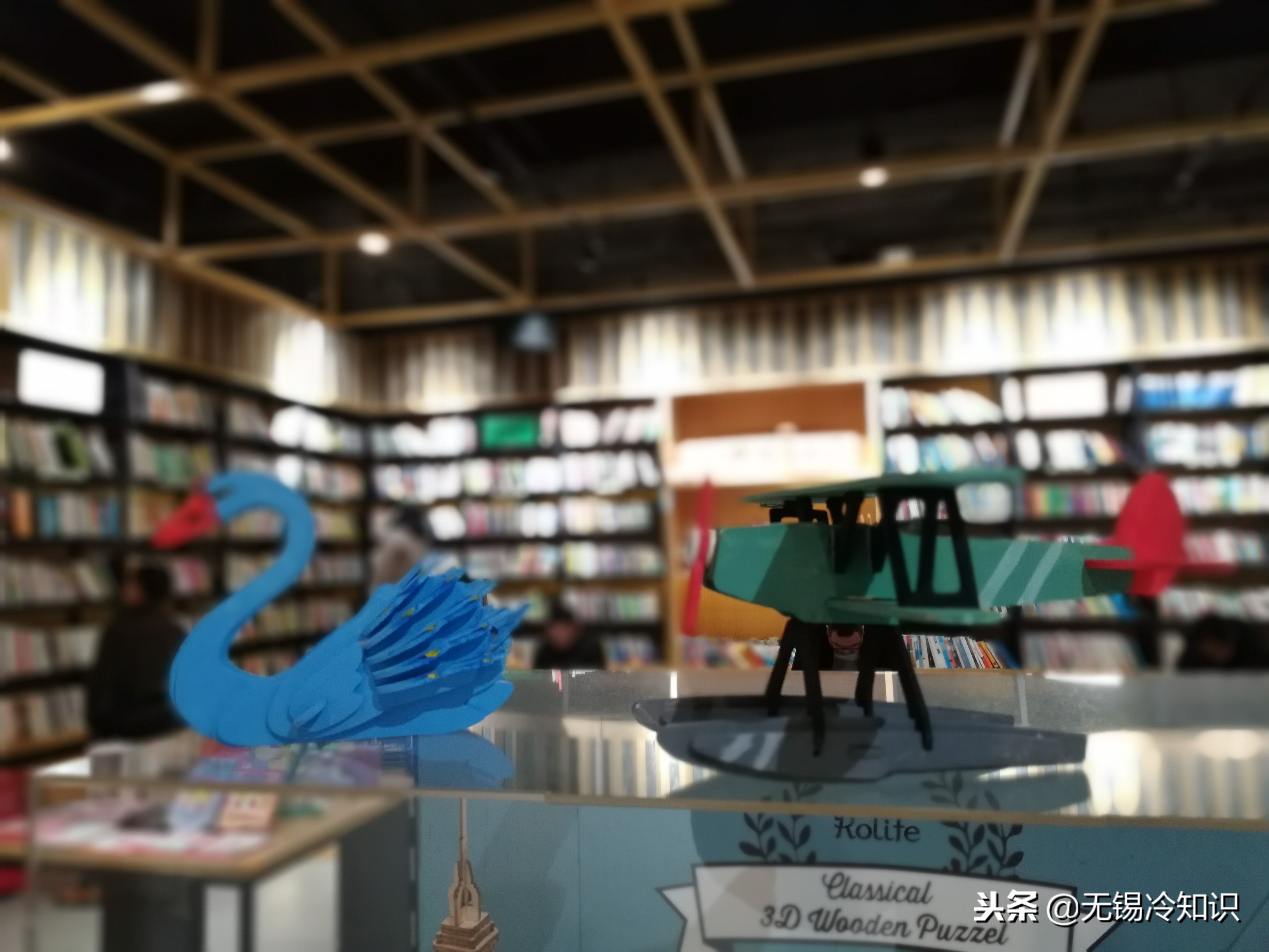 无锡最美书店,无锡创意书店