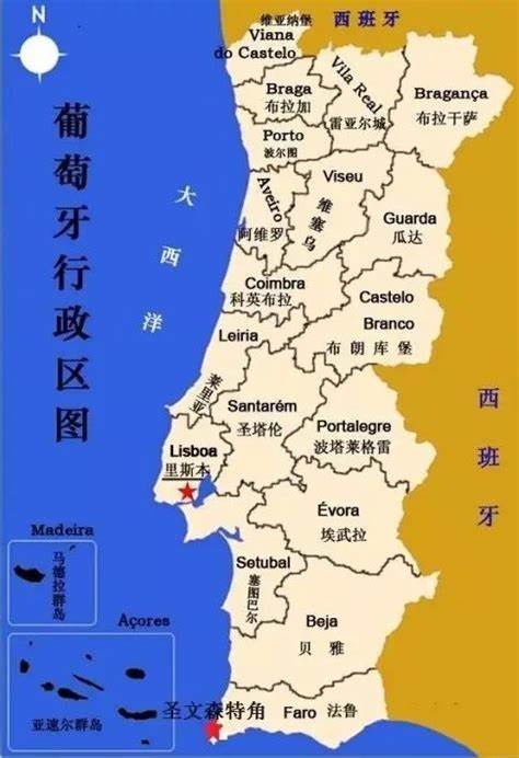 游四方走八荒,游四方全部视频